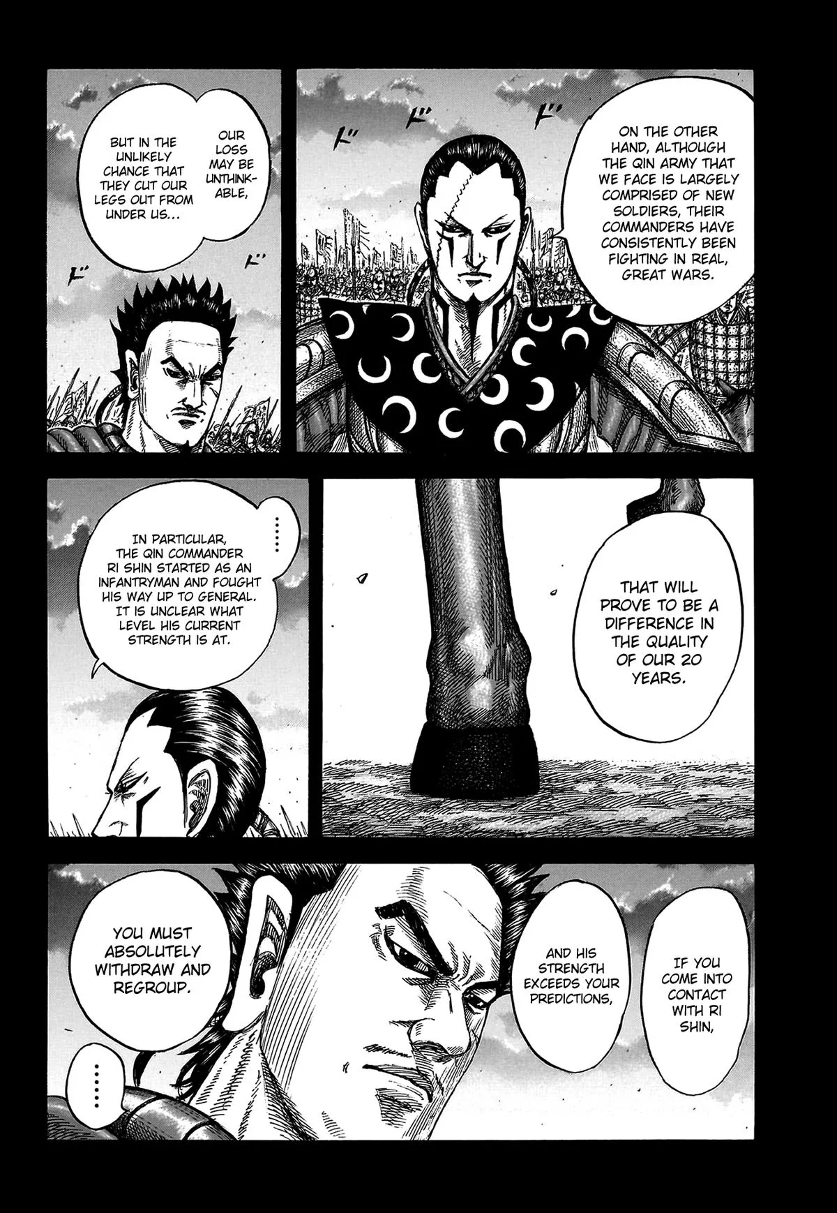 Kingdom Chapter 826 – Page 6