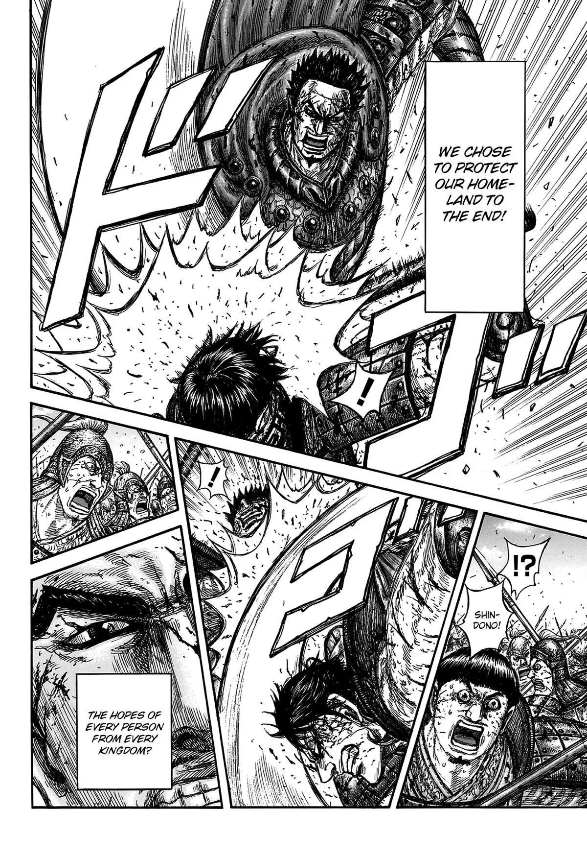 Kingdom Chapter 826 – Page 10