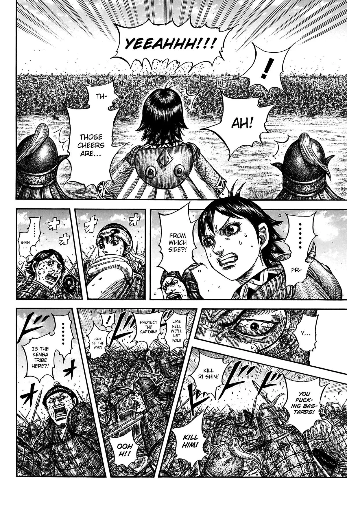 Kingdom Chapter 826 – Page 15