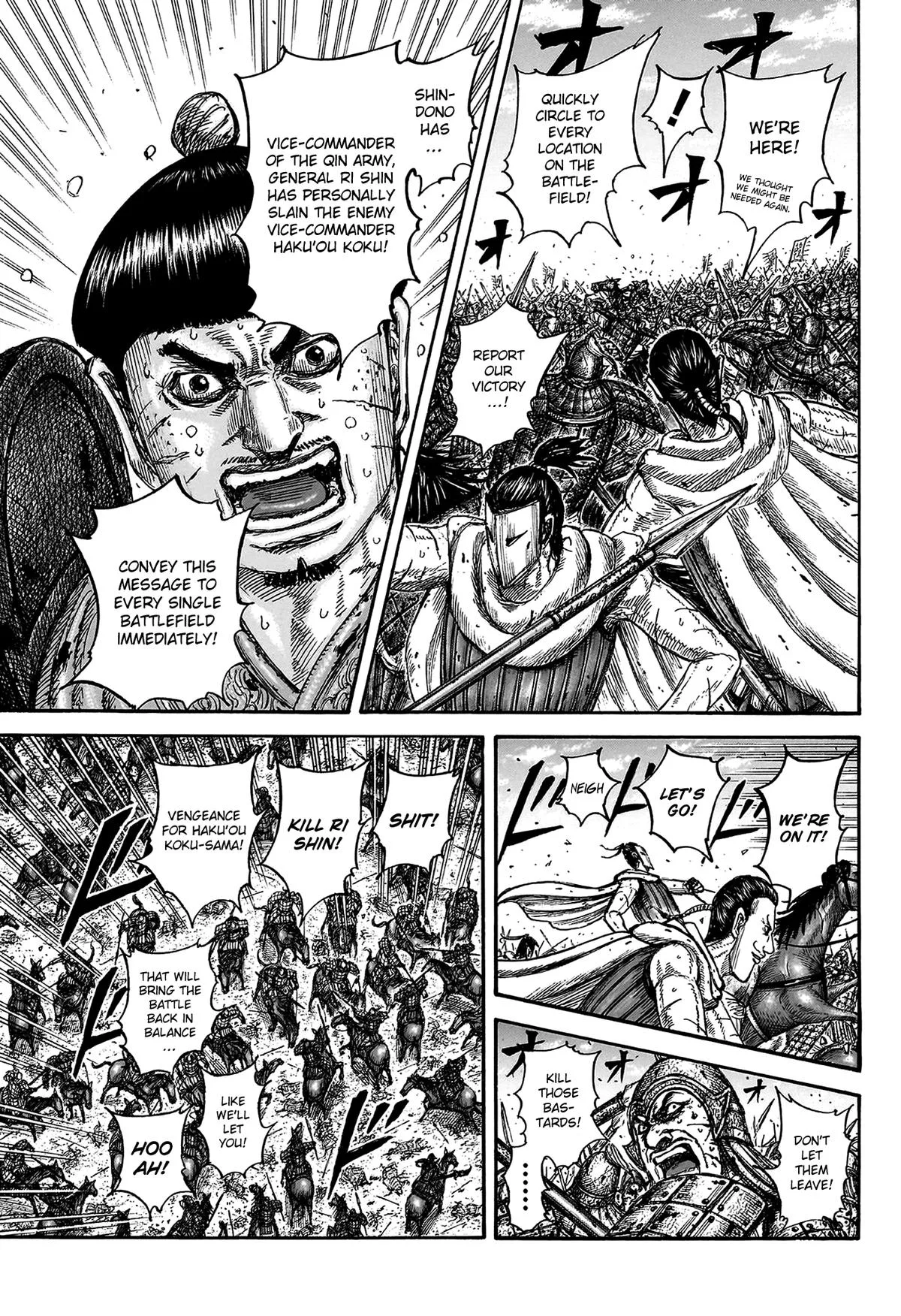 Kingdom Chapter 826 – Page 16