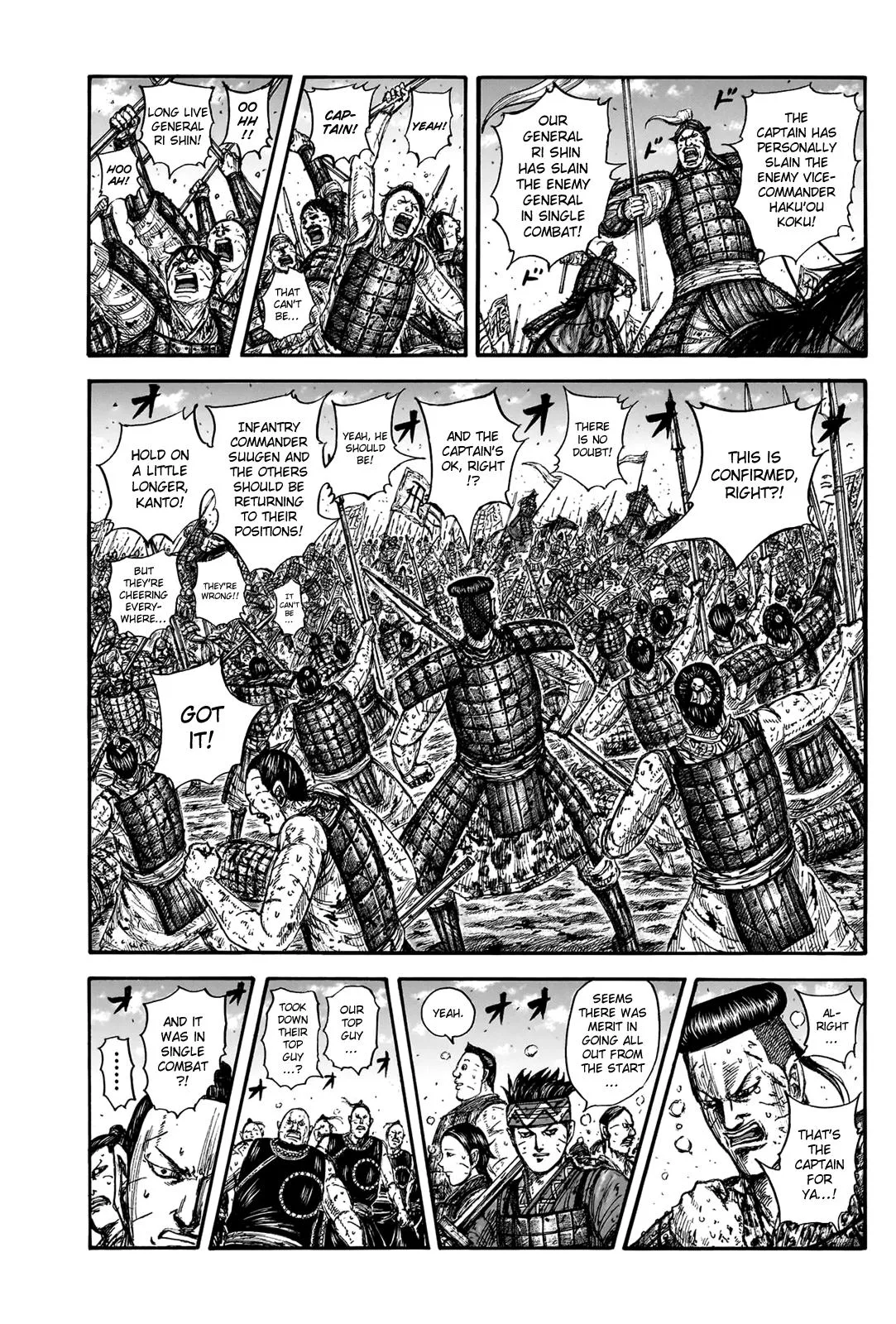 Kingdom Chapter 827 – Page 2