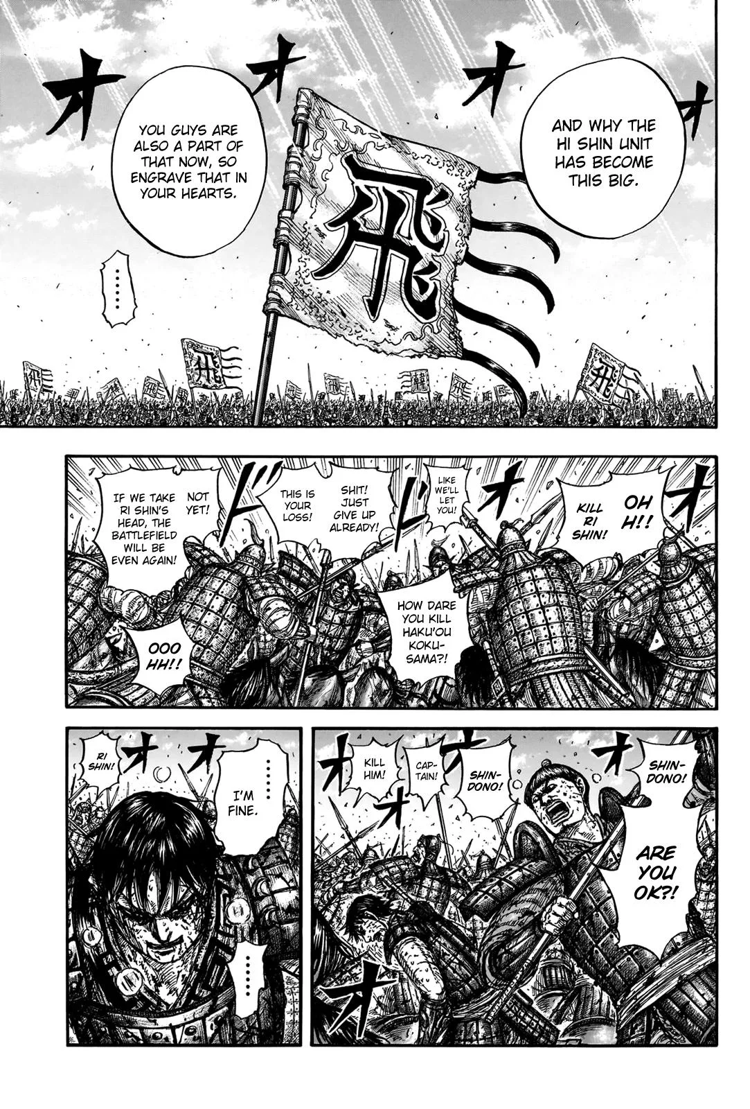 Kingdom Chapter 827 – Page 4