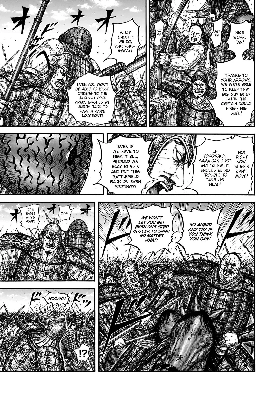 Kingdom Chapter 827 – Page 6