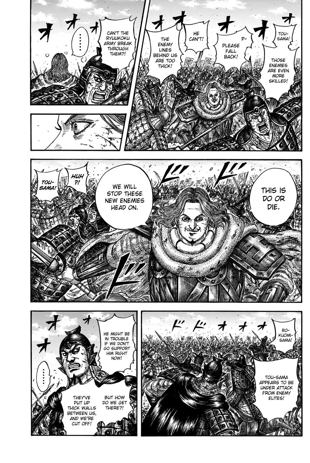Kingdom Chapter 827 – Page 12
