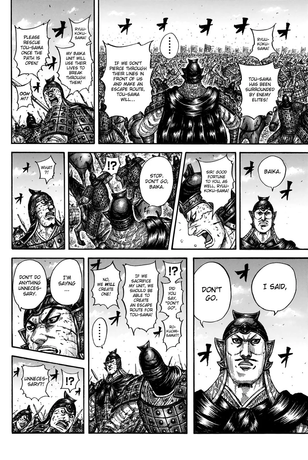 Kingdom Chapter 827 – Page 13