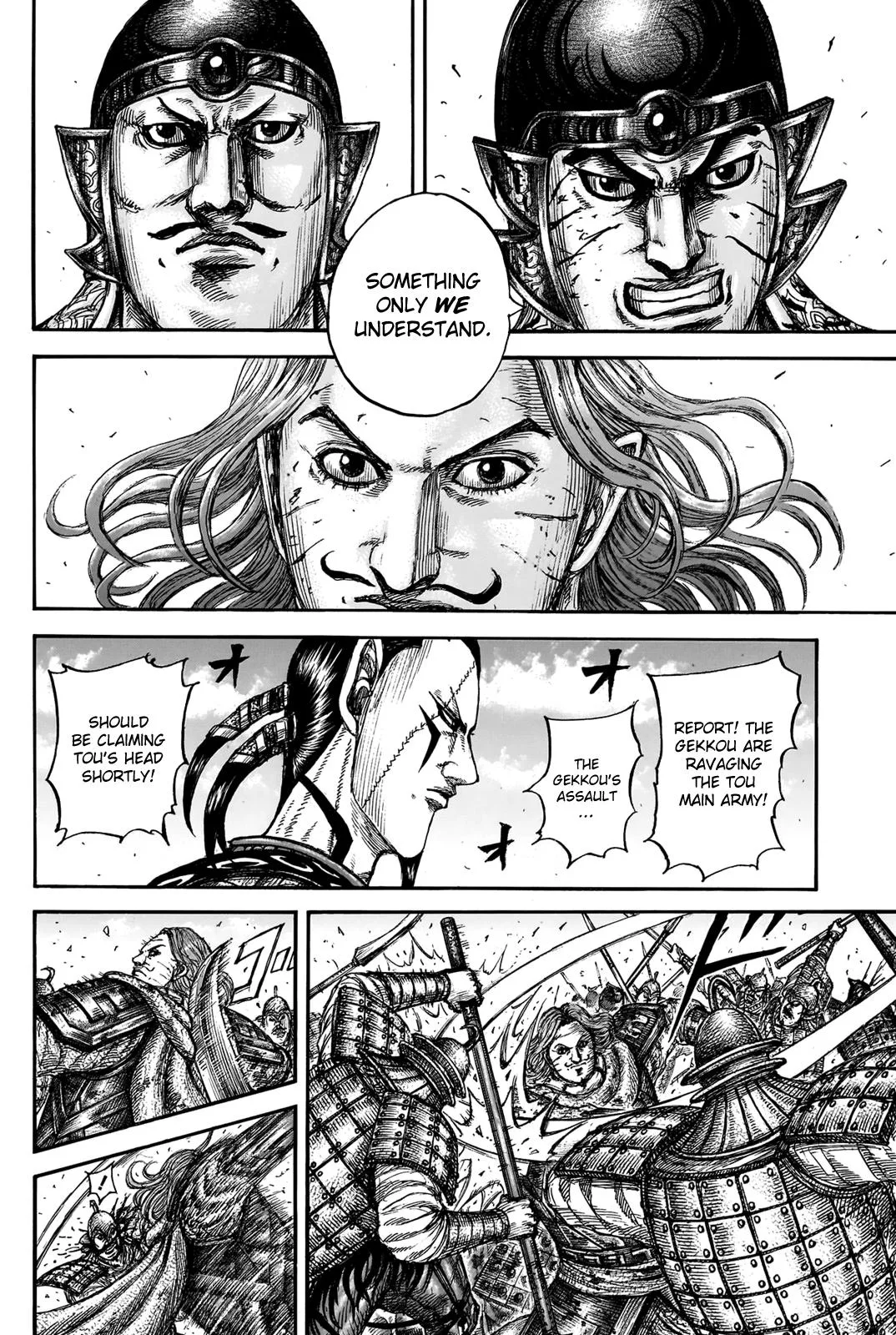 Kingdom Chapter 827 – Page 15