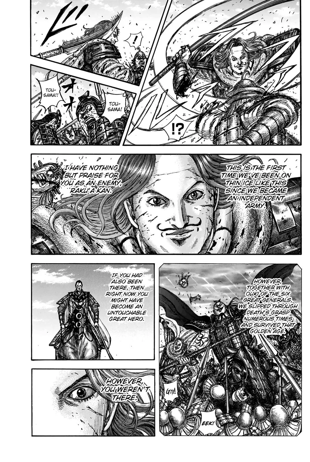 Kingdom Chapter 827 – Page 16