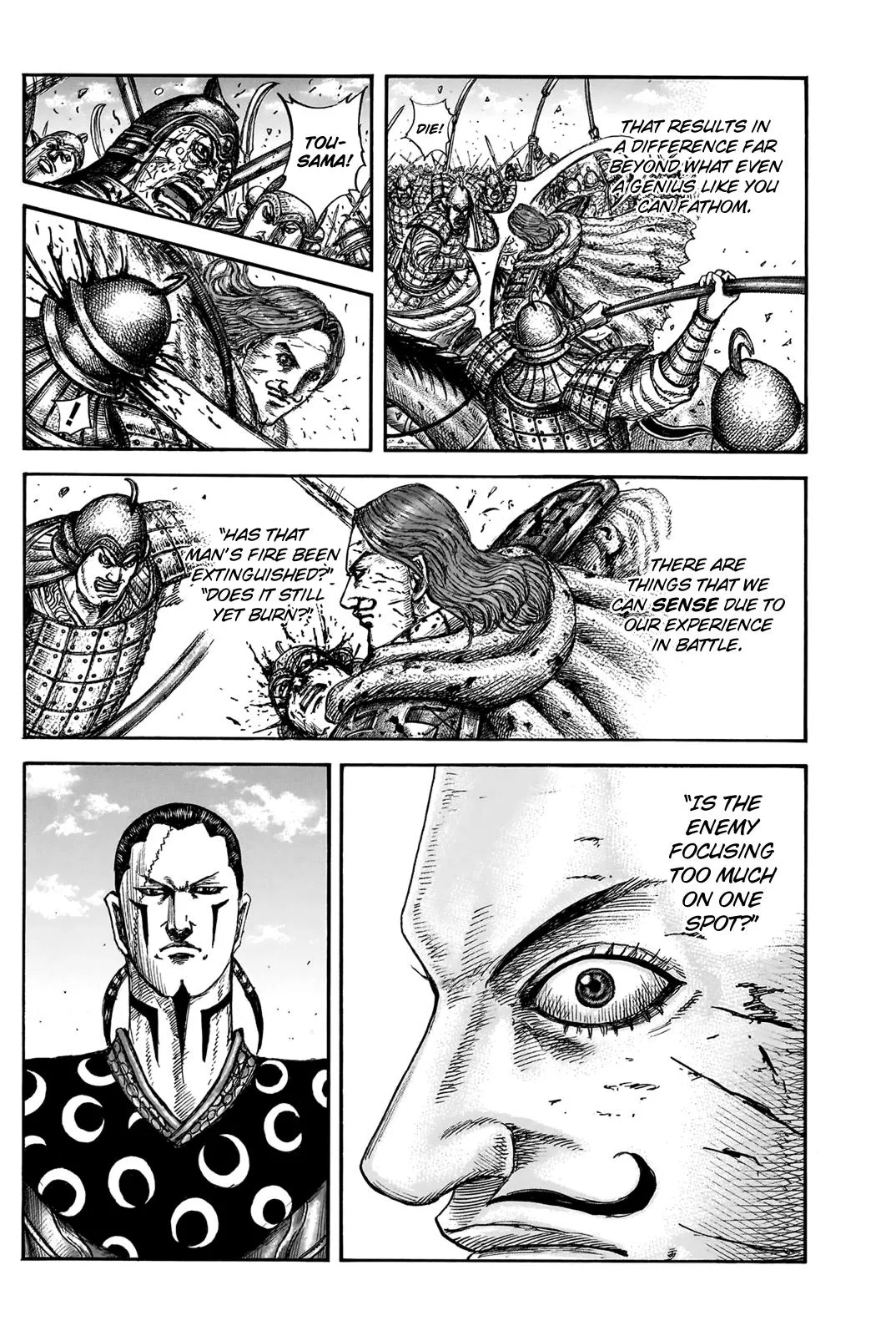 Kingdom Chapter 827 – Page 17