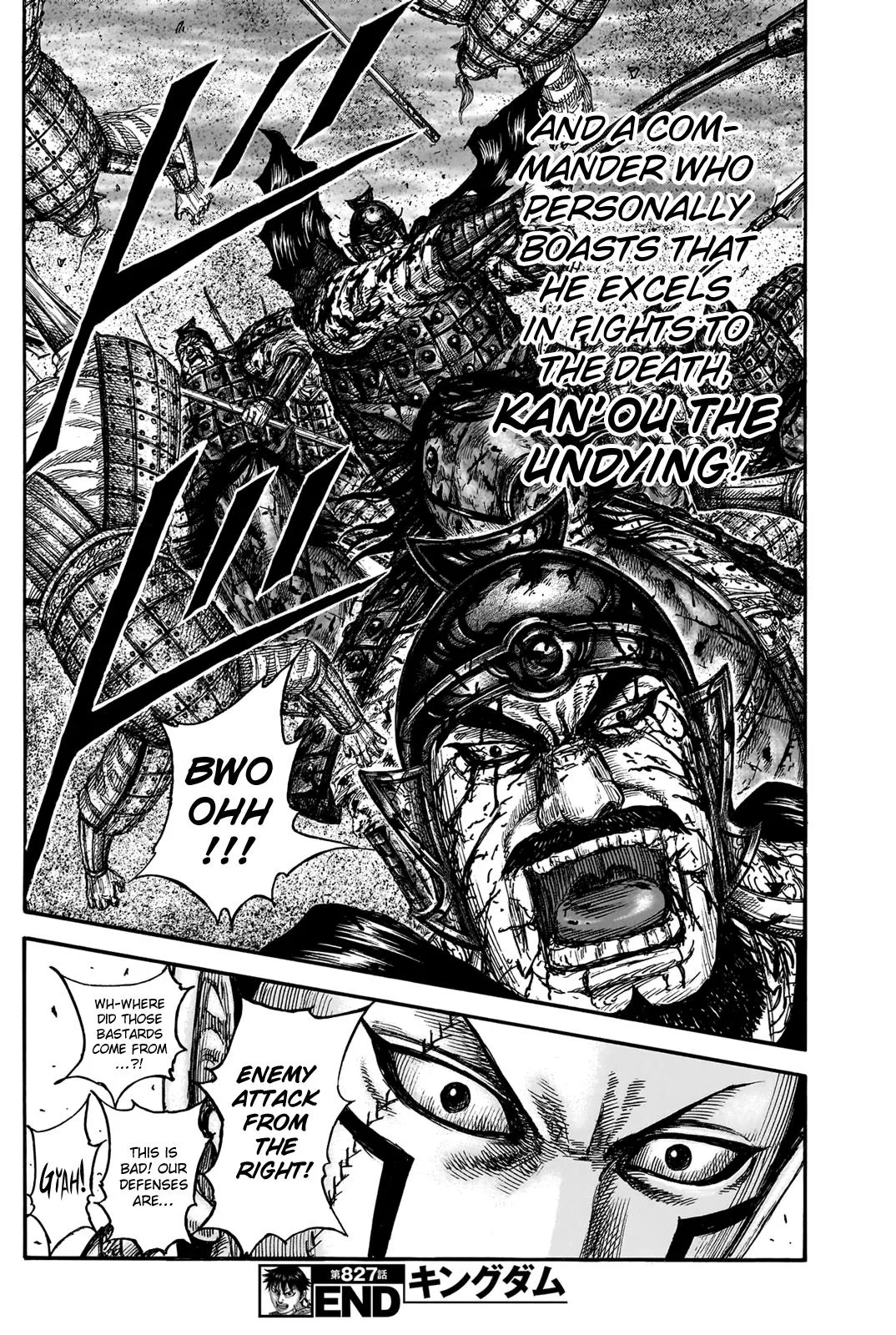 Kingdom Chapter 827 – Page 19
