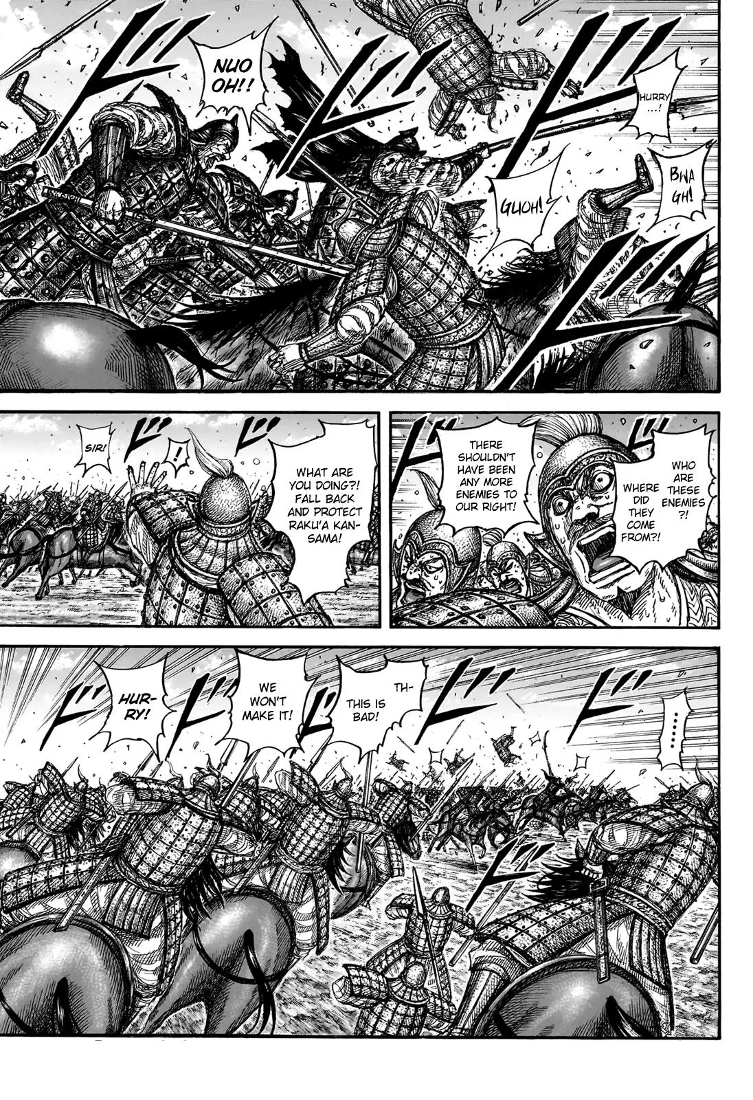 Kingdom Chapter 828 – Page 4