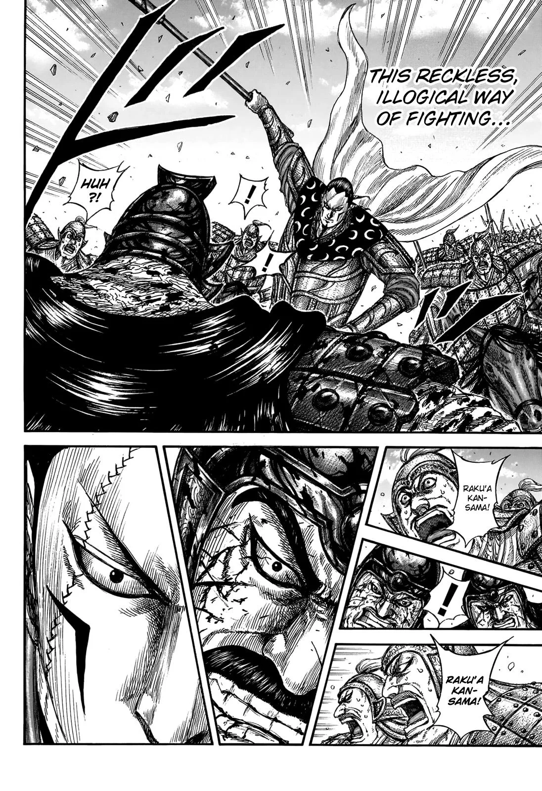 Kingdom Chapter 828 – Page 7