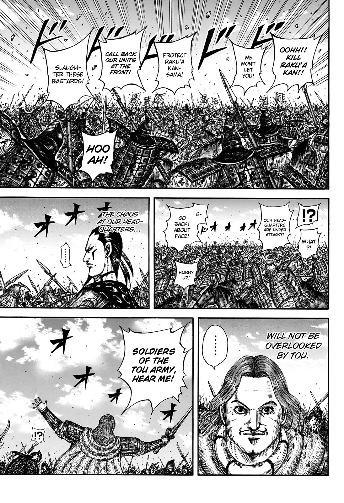 Kingdom Chapter 828 – Page 10