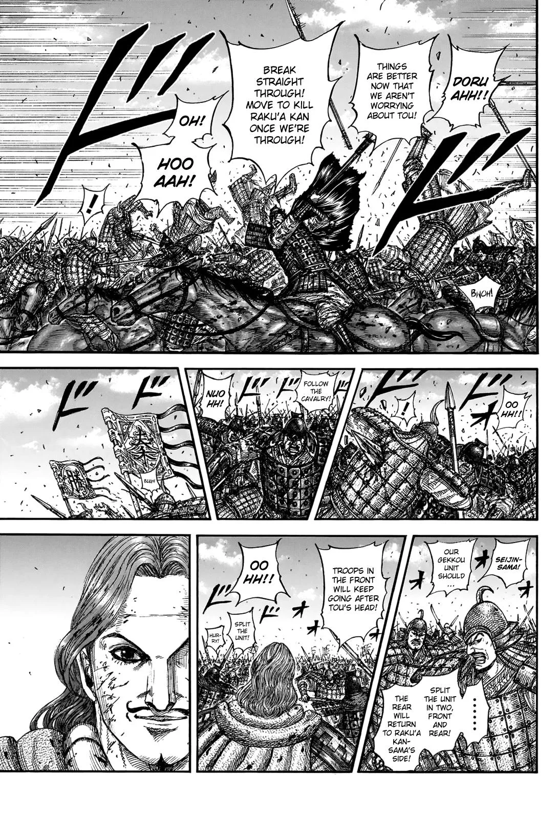 Kingdom Chapter 828 – Page 12