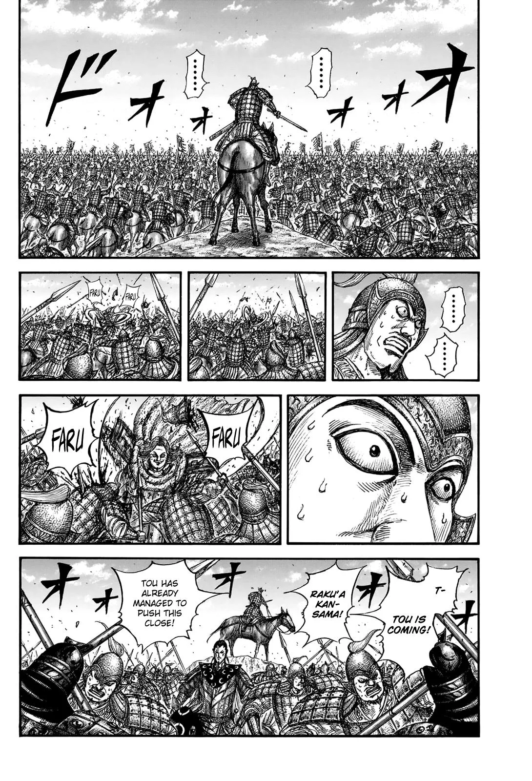 Kingdom Chapter 828 – Page 13