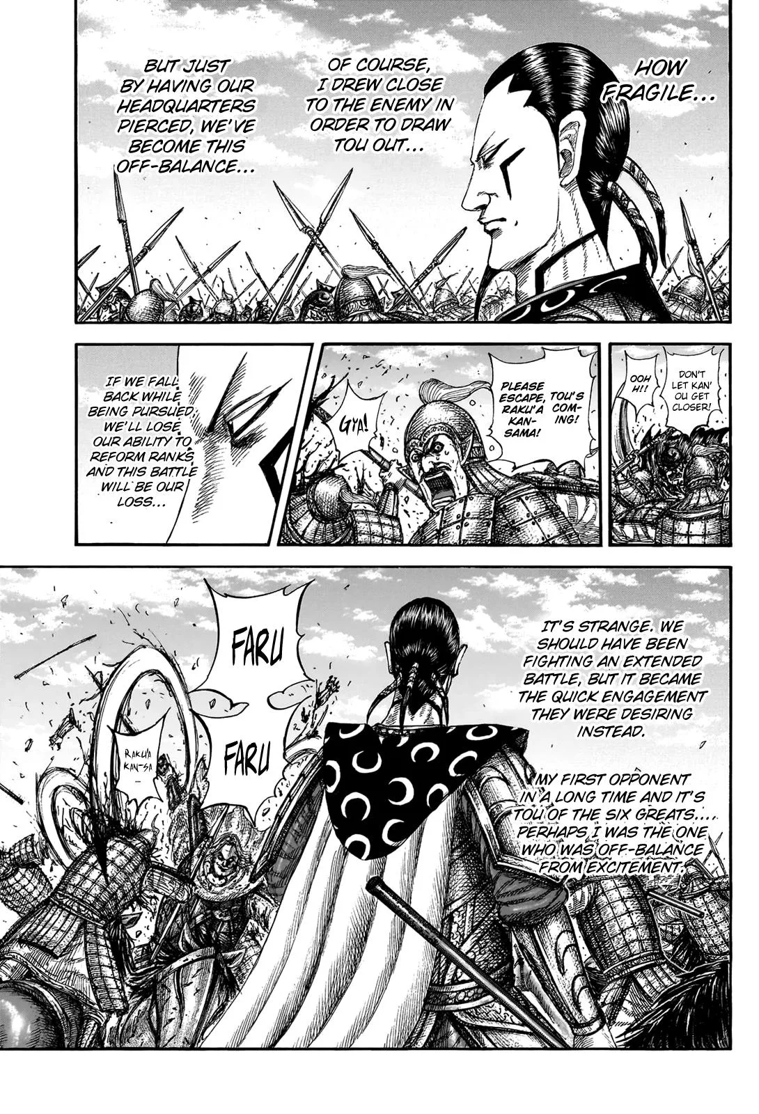 Kingdom Chapter 828 – Page 14