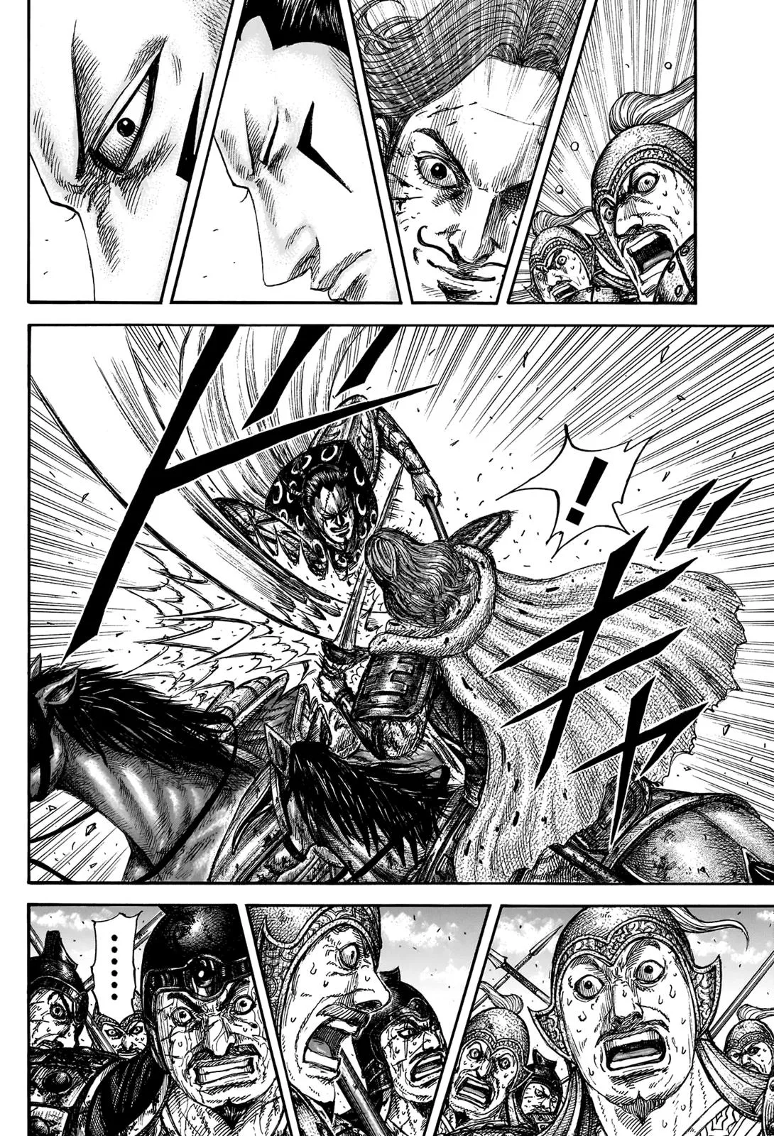 Kingdom Chapter 828 – Page 15