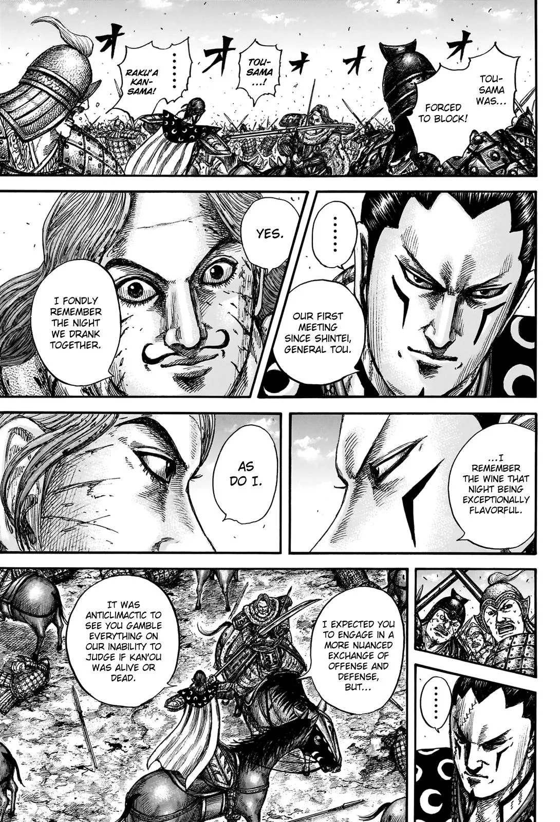 Kingdom Chapter 828 – Page 16