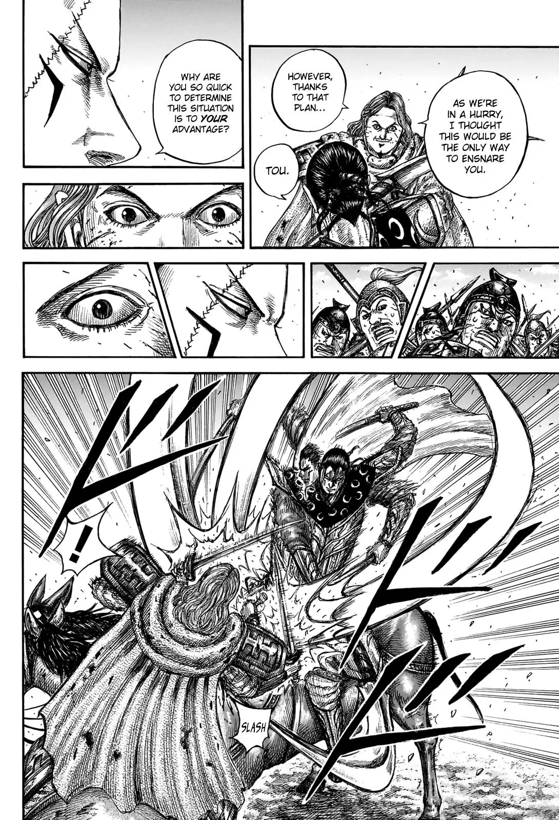 Kingdom Chapter 828 – Page 17