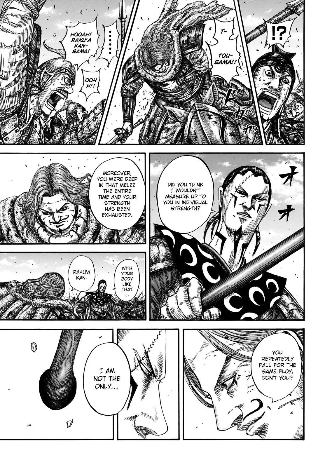 Kingdom Chapter 828 – Page 18
