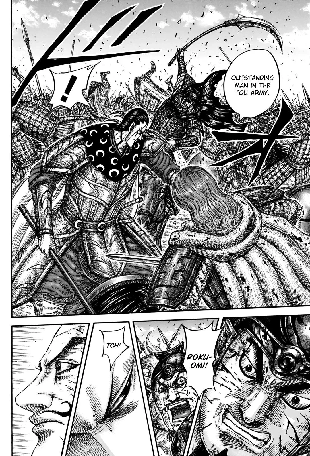Kingdom Chapter 828 – Page 19