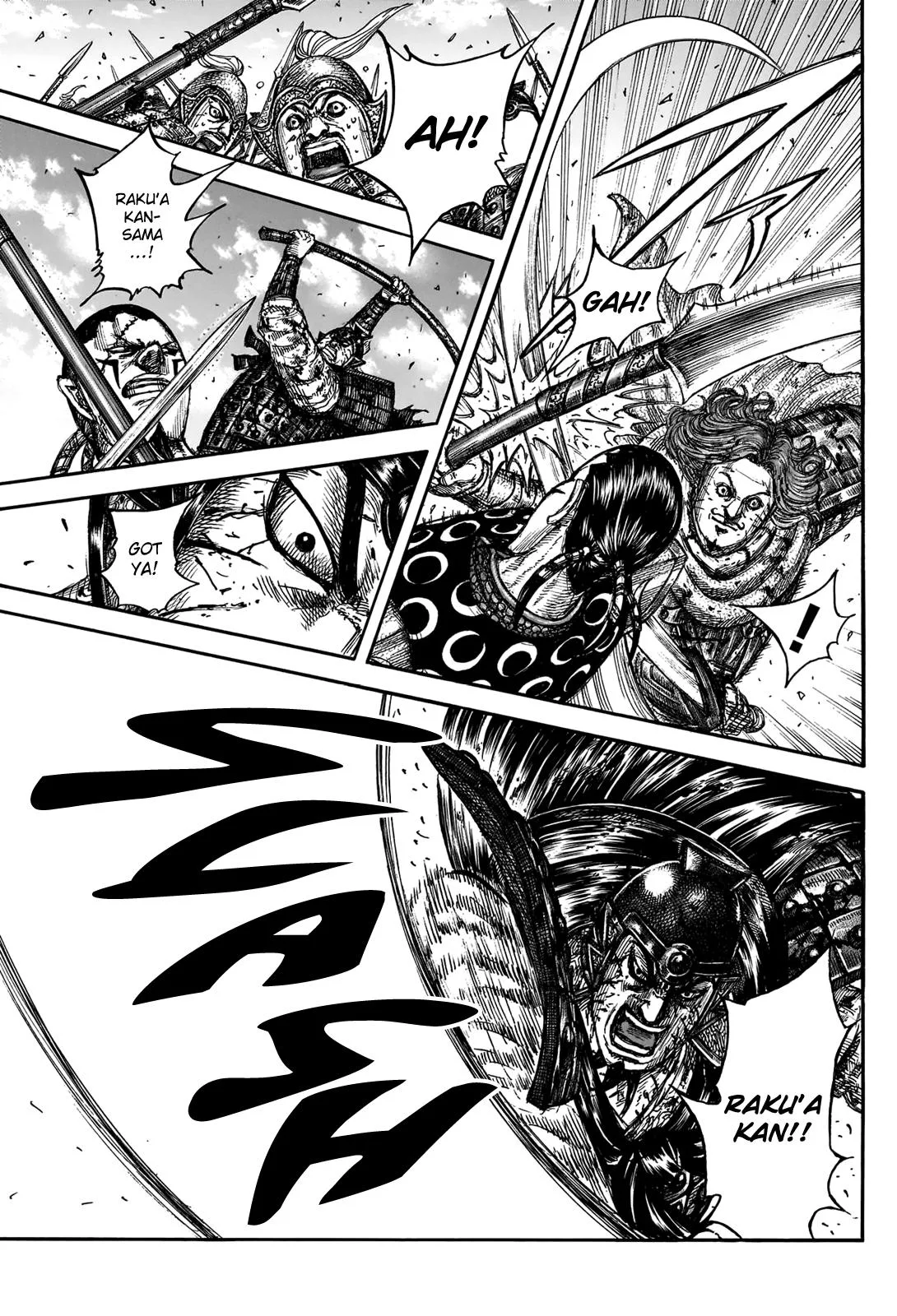 Kingdom Chapter 828 – Page 20