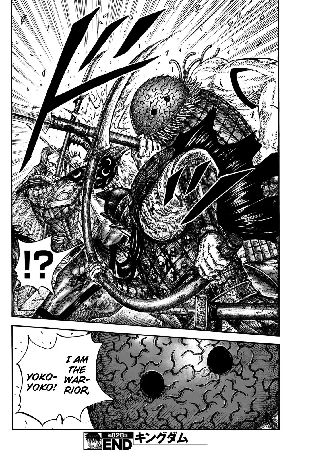 Kingdom Chapter 828 – Page 21