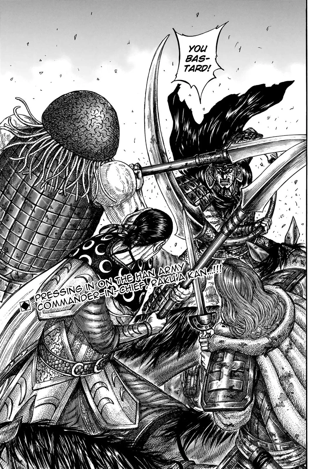 Kingdom Chapter 829 – Page 2