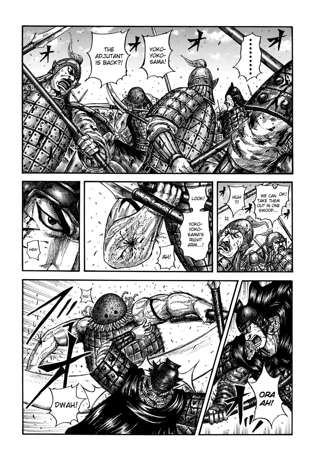 Kingdom Chapter 829 – Page 3