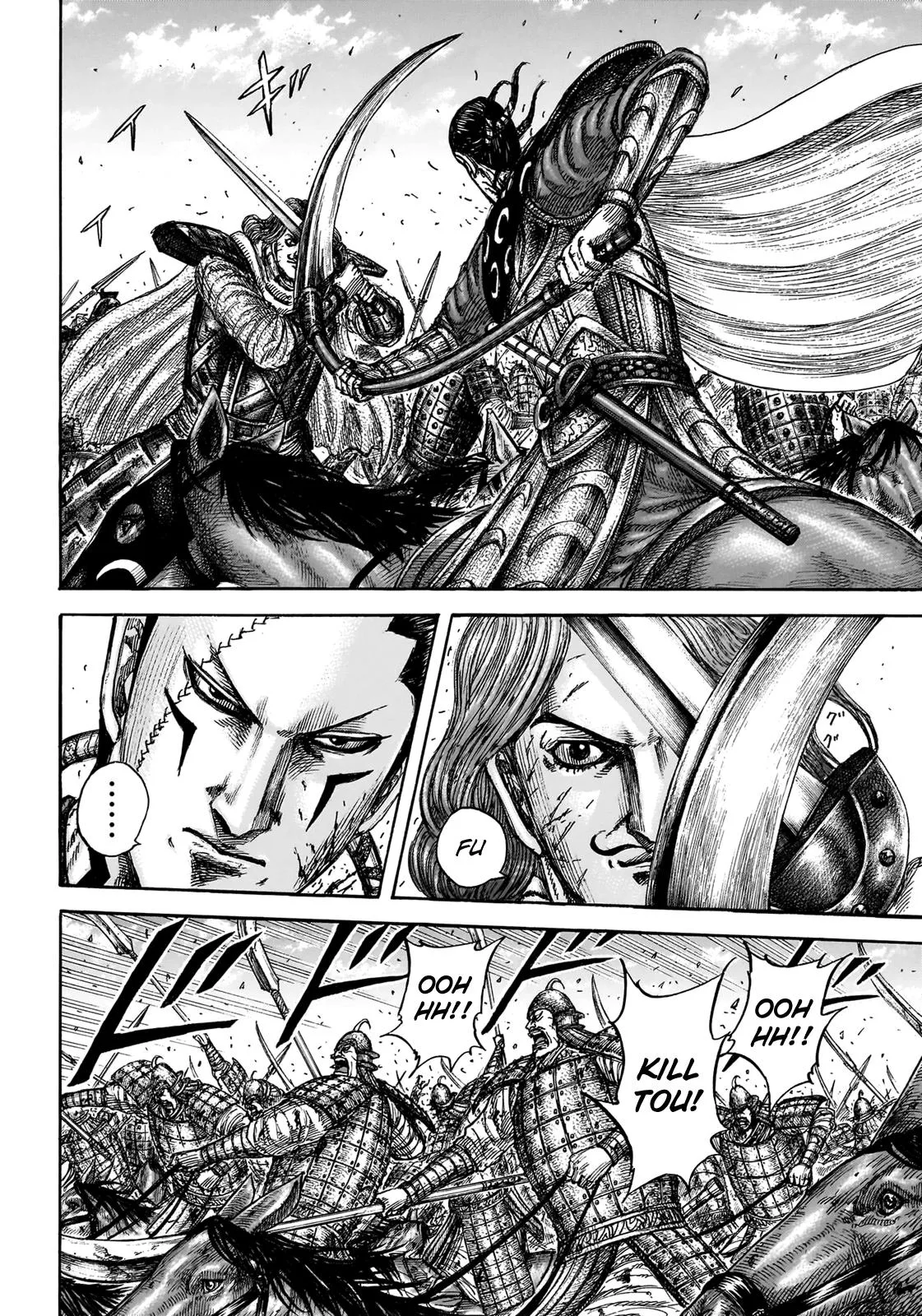 Kingdom Chapter 829 – Page 13