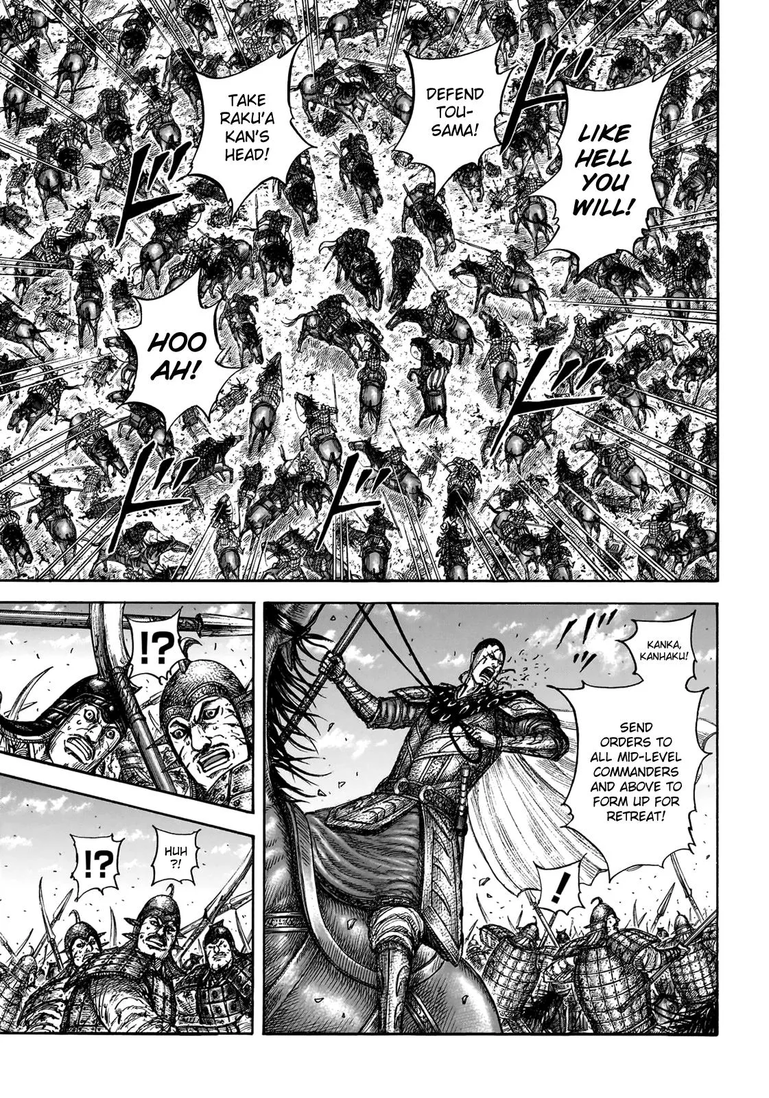 Kingdom Chapter 829 – Page 14