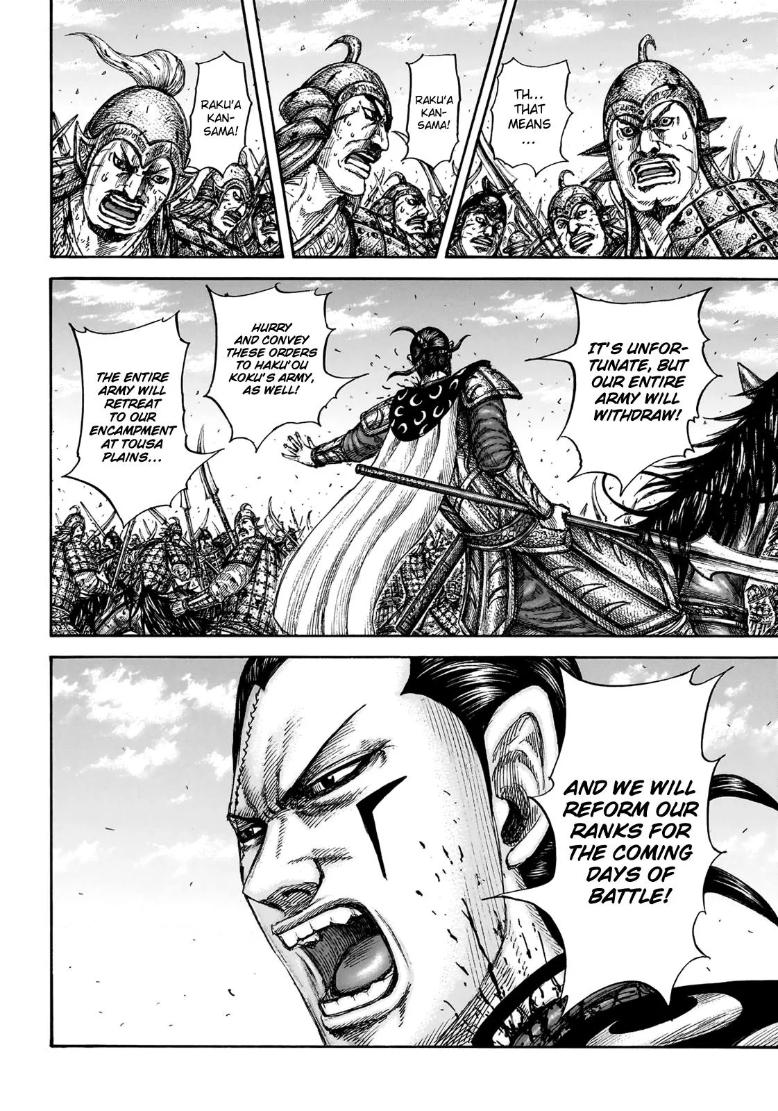 Kingdom Chapter 829 – Page 15