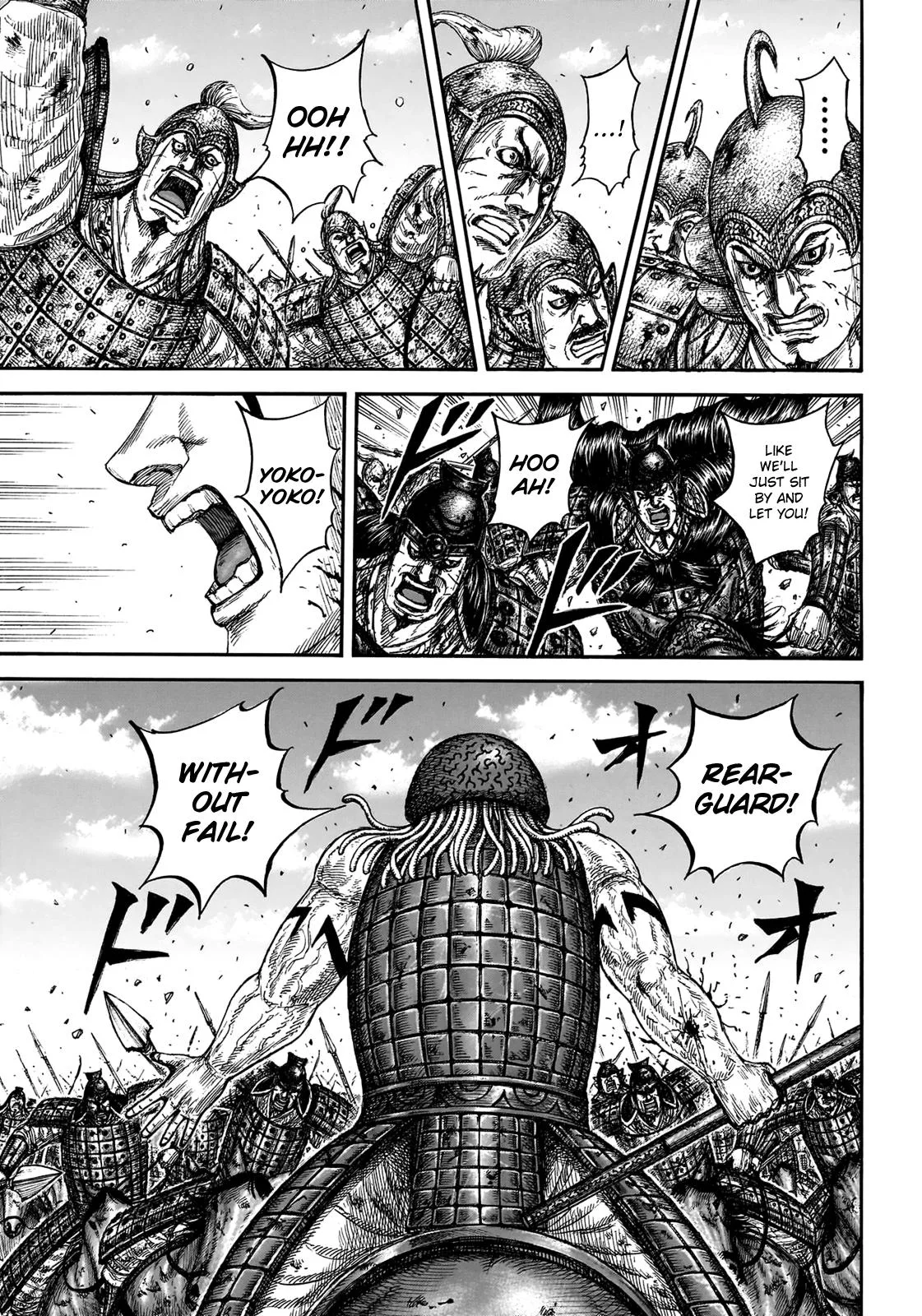 Kingdom Chapter 829 – Page 16