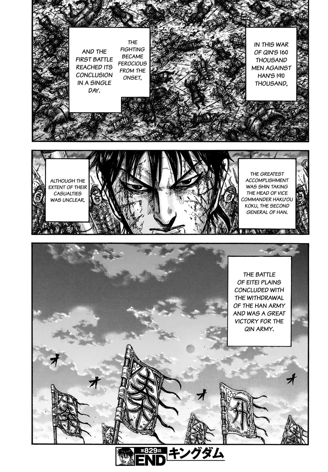 Kingdom Chapter 829 – Page 20