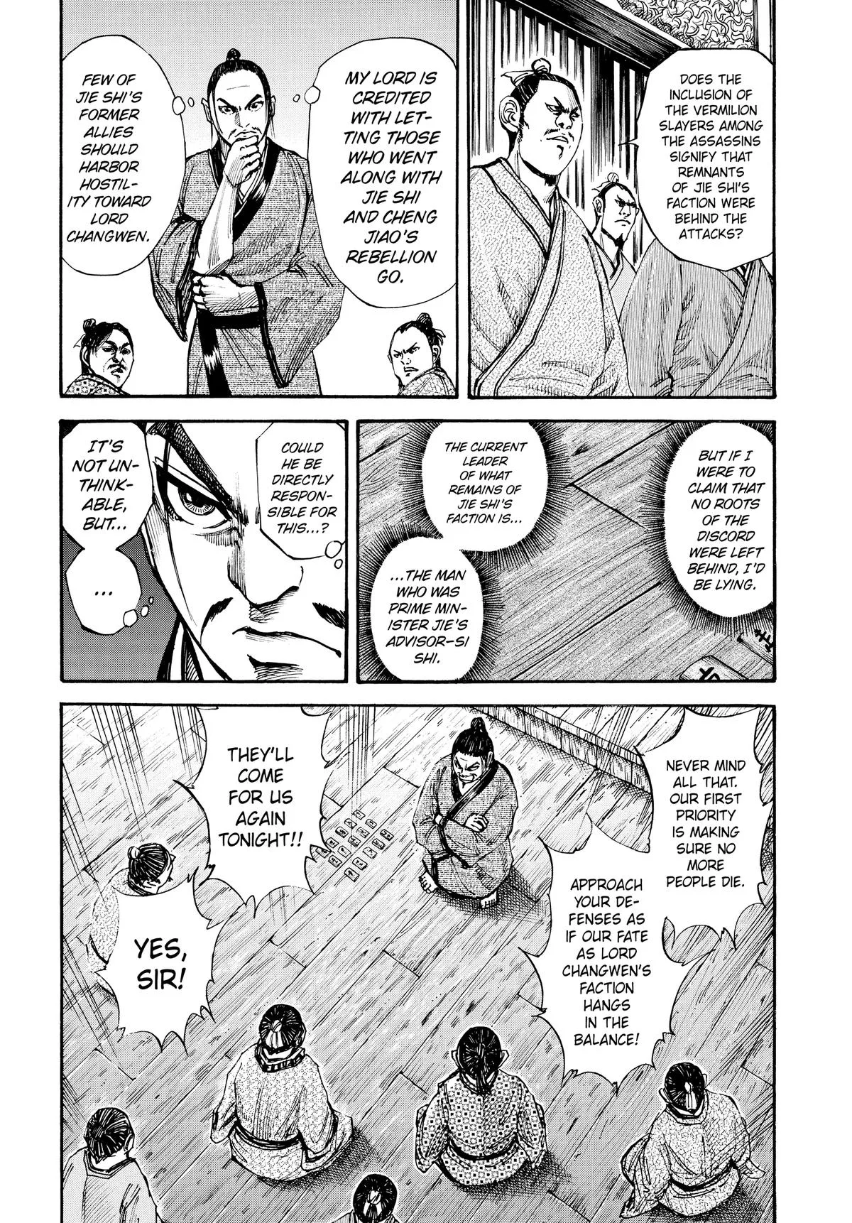Kingdom Chapter 83 – Page 3