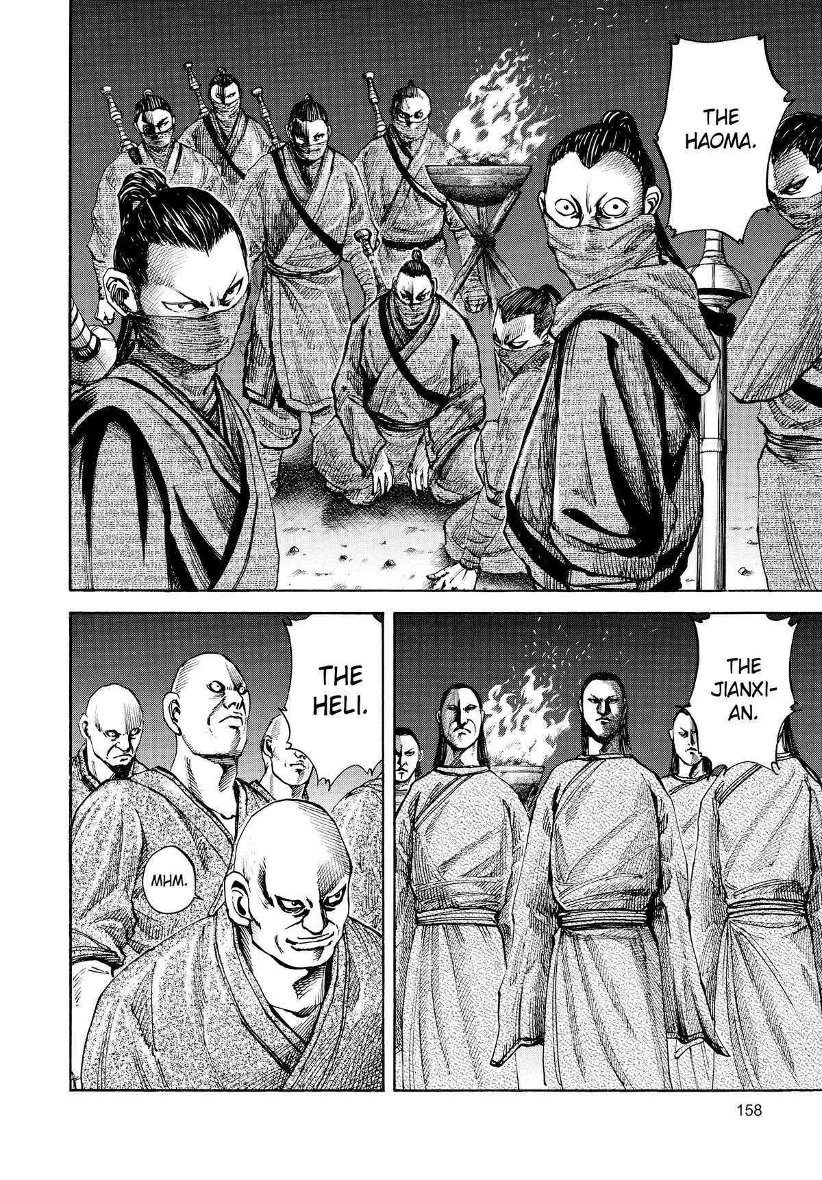 Kingdom Chapter 83 – Page 5