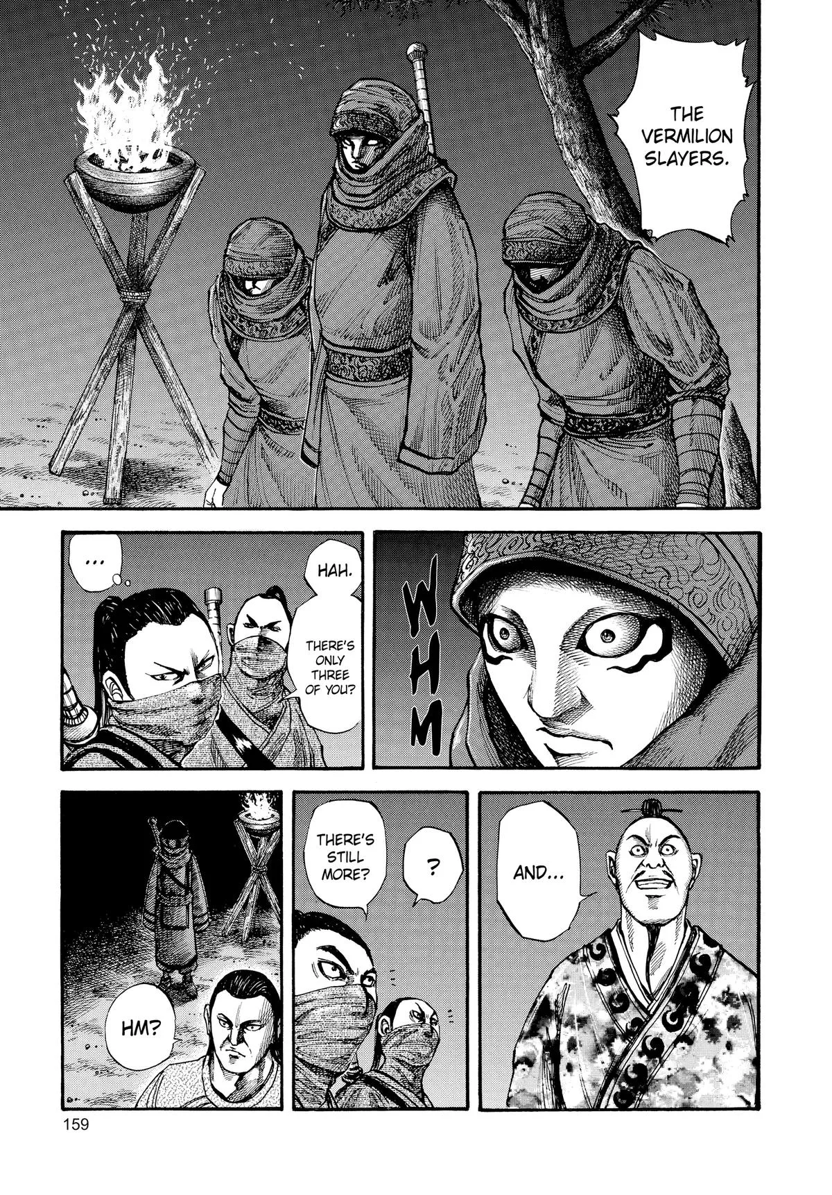 Kingdom Chapter 83 – Page 6