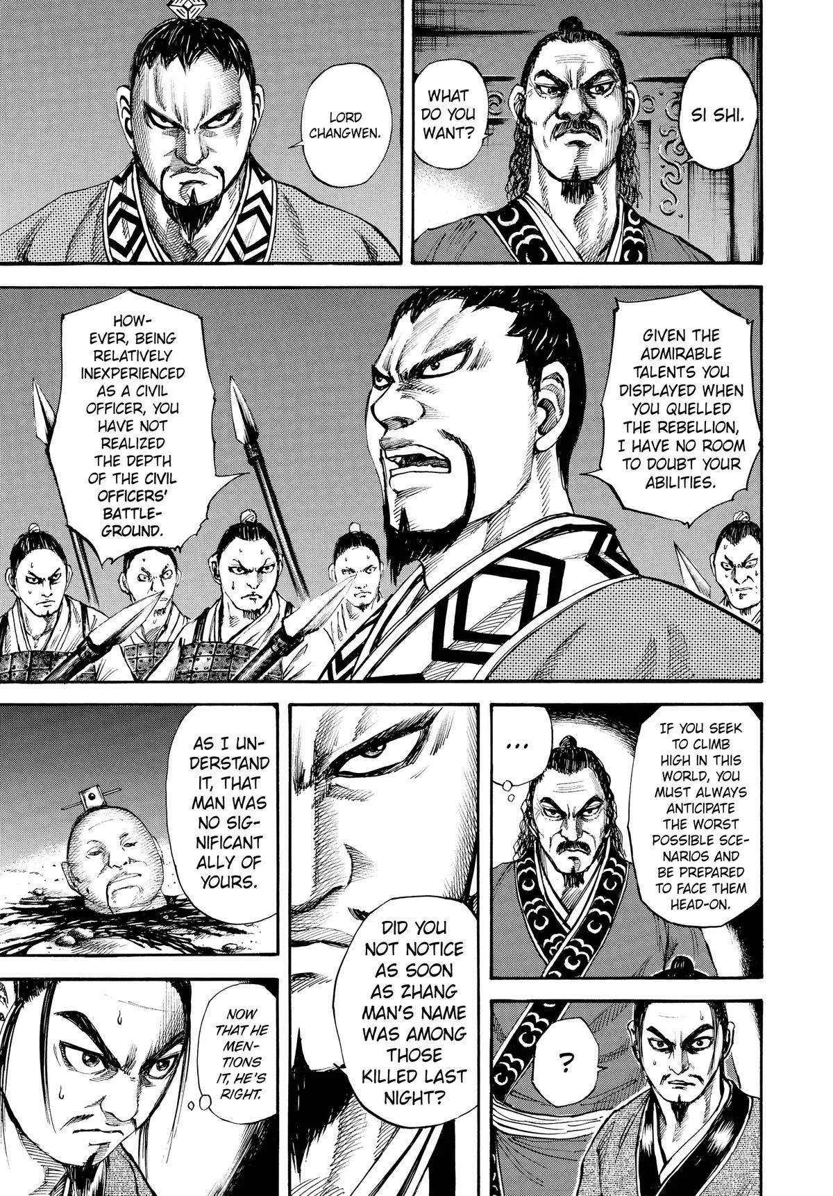 Kingdom Chapter 83 – Page 12