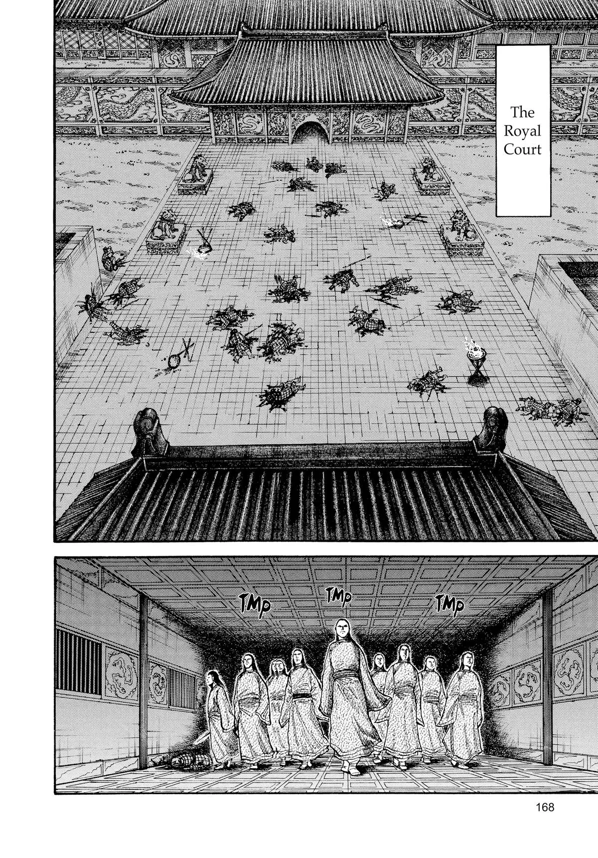 Kingdom Chapter 83 – Page 15