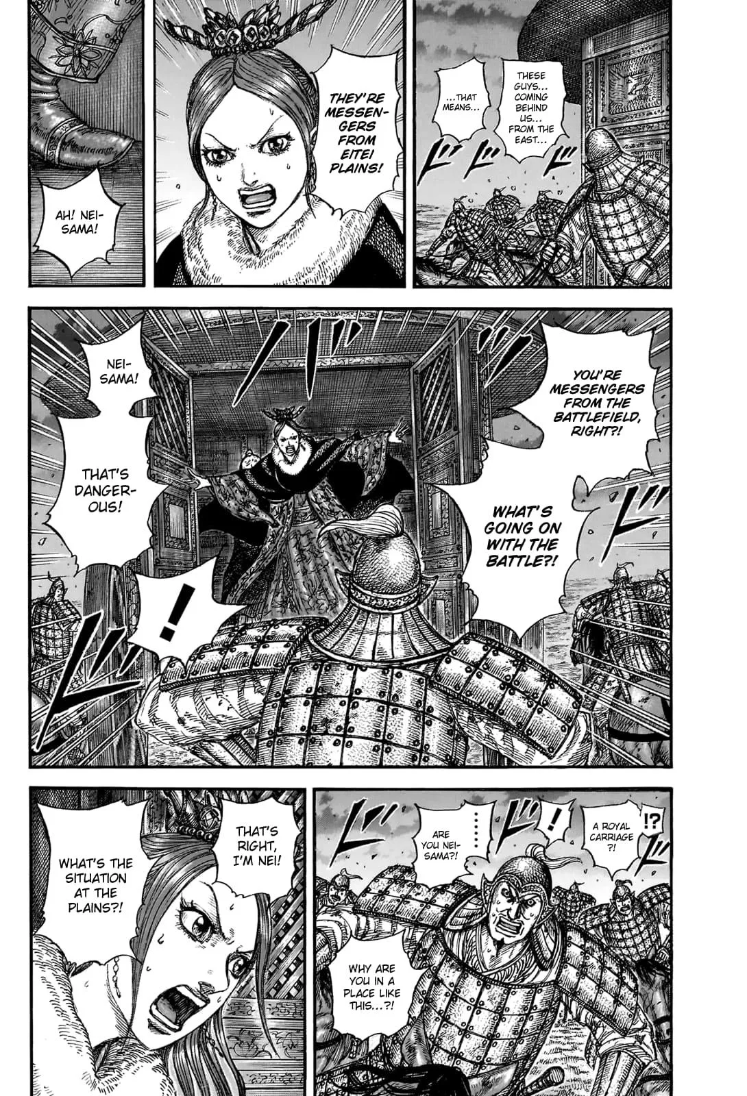 Kingdom Chapter 830 – Page 2