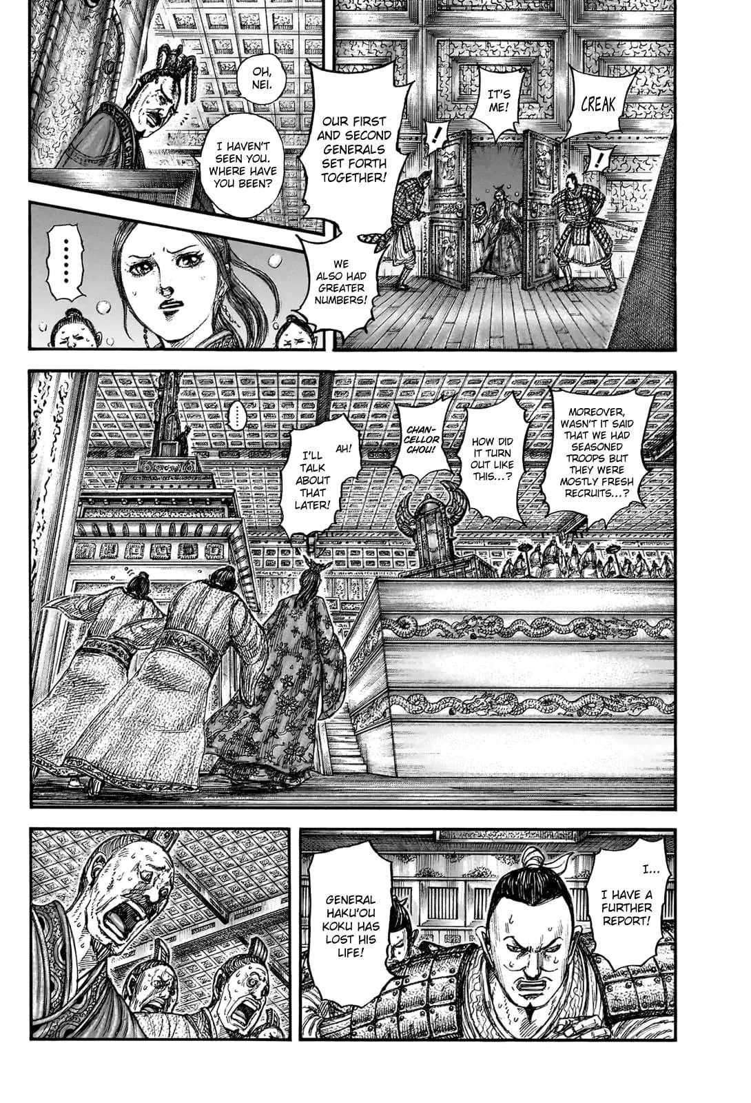 Kingdom Chapter 830 – Page 6