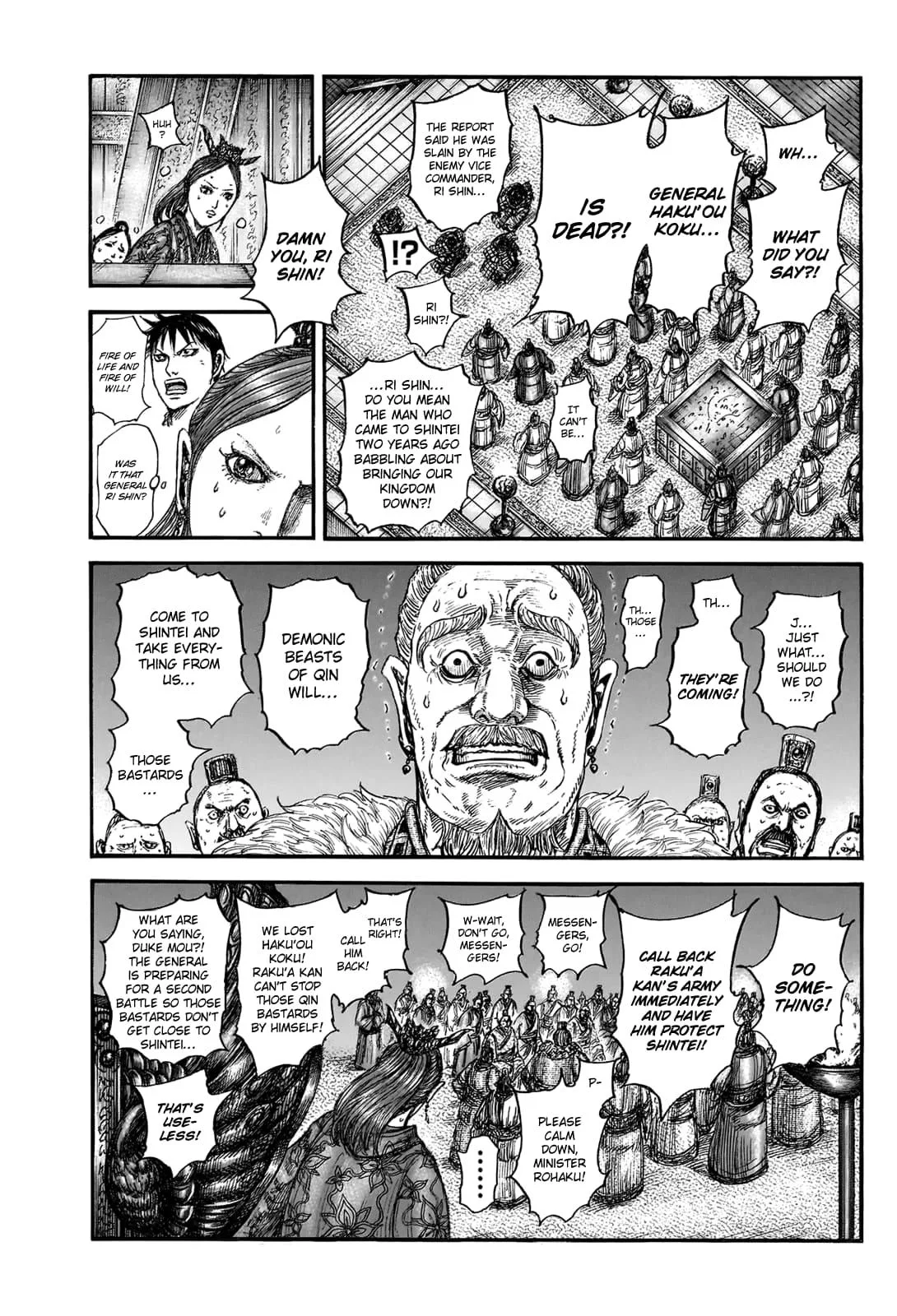 Kingdom Chapter 830 – Page 7