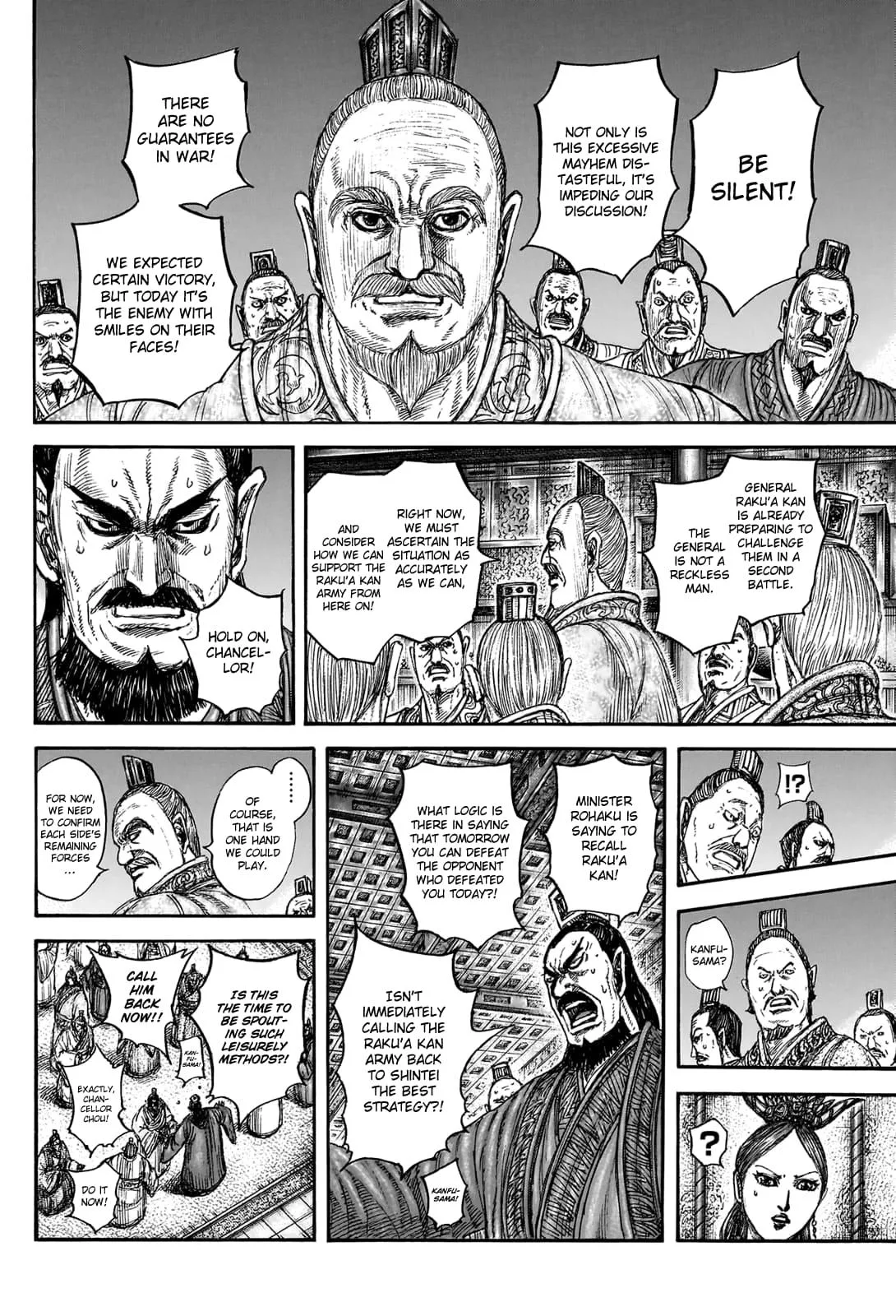 Kingdom Chapter 830 – Page 8