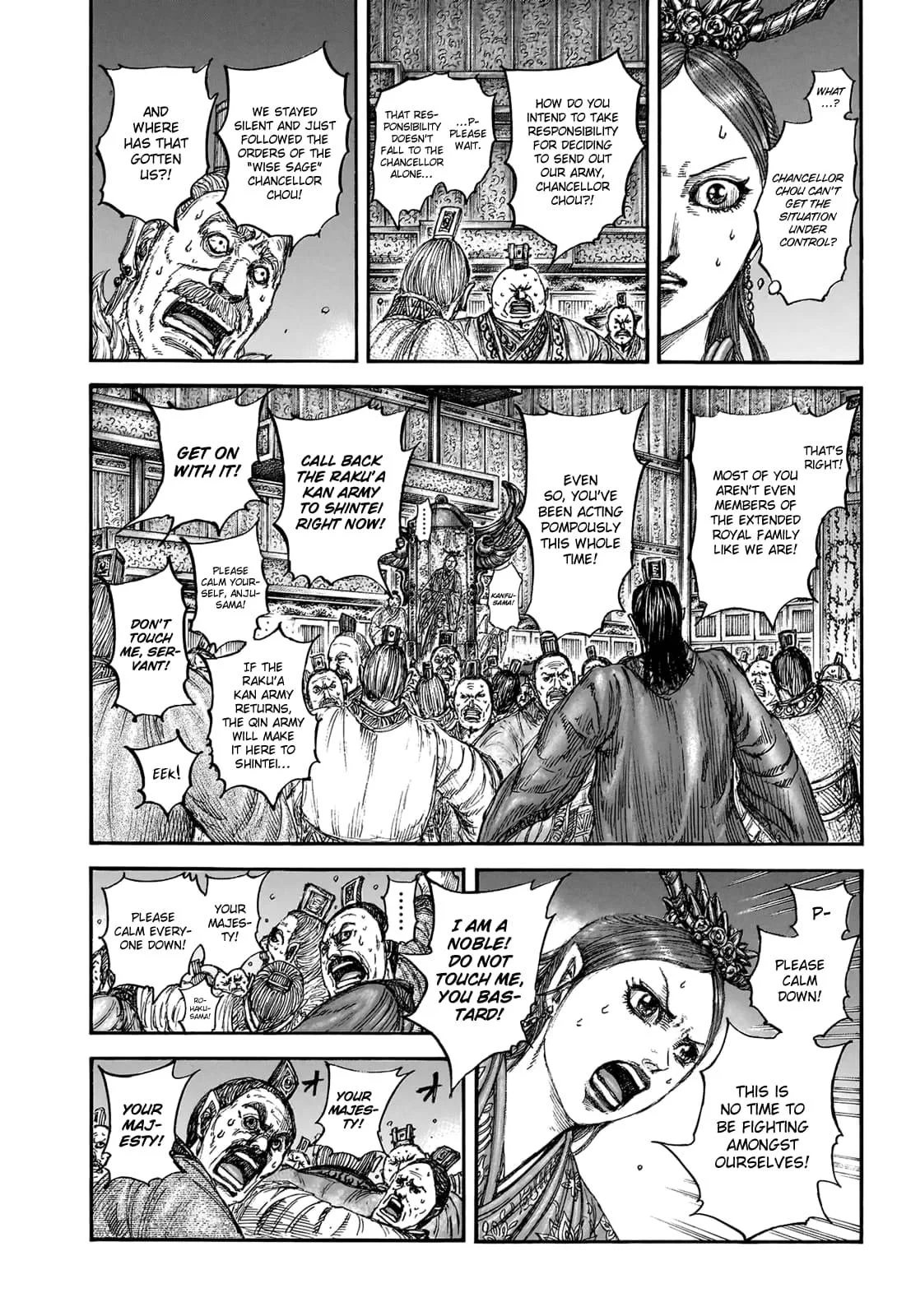 Kingdom Chapter 830 – Page 9