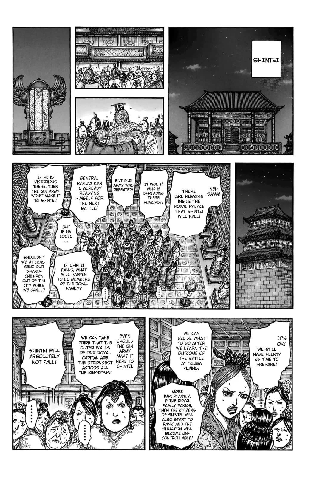 Kingdom Chapter 830 – Page 16