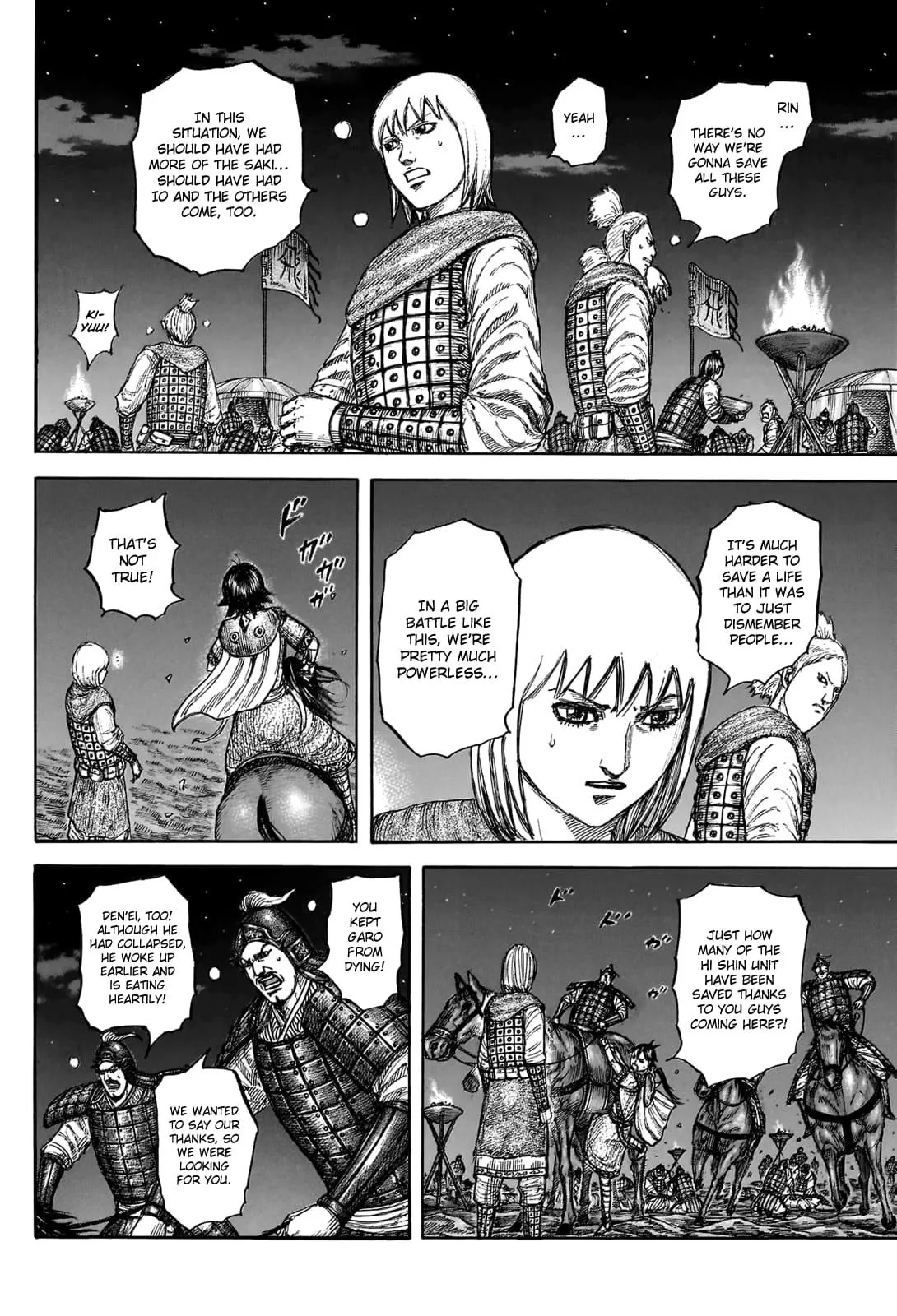 Kingdom Chapter 831 – Page 4