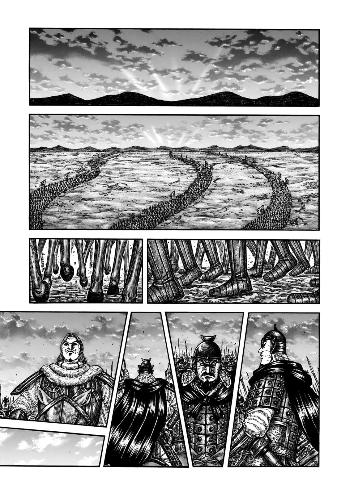 Kingdom Chapter 831 – Page 7