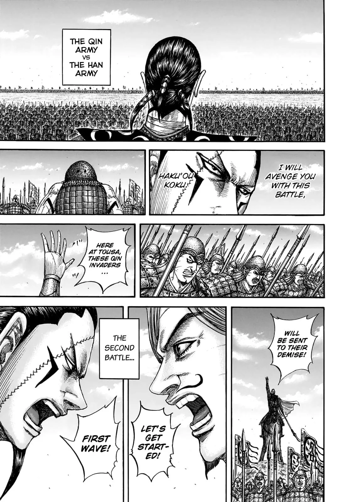 Kingdom Chapter 831 – Page 9