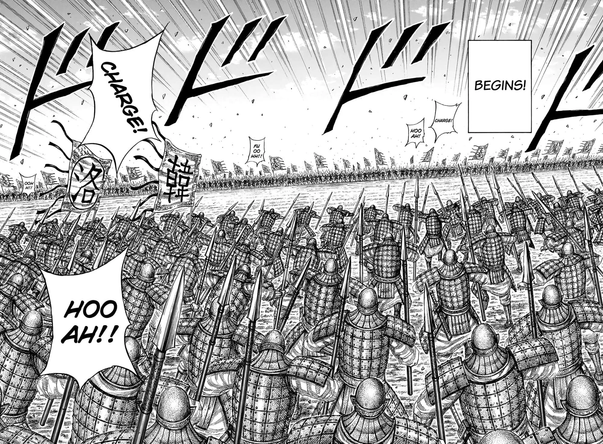 Kingdom Chapter 831 – Page 10