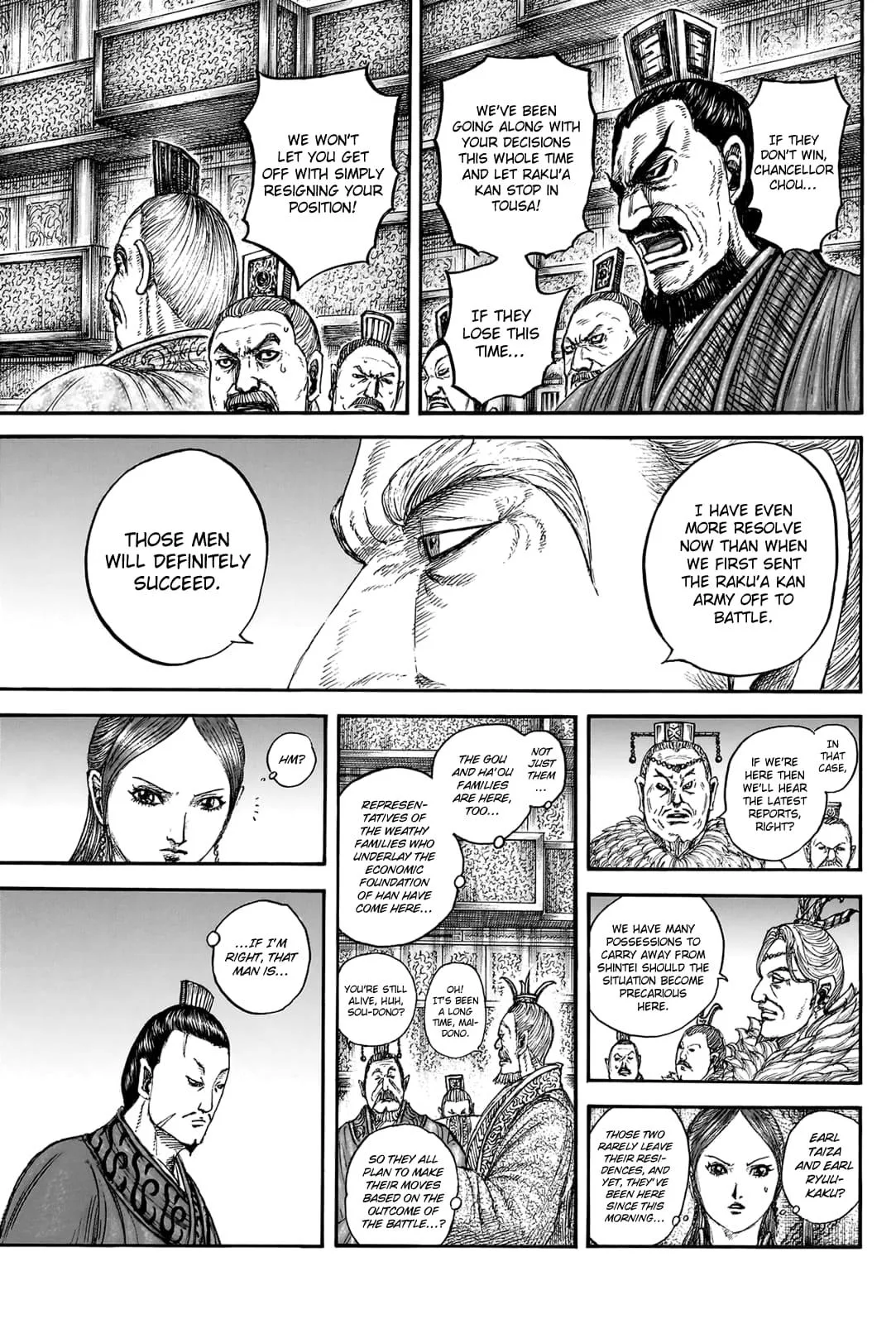 Kingdom Chapter 831 – Page 12