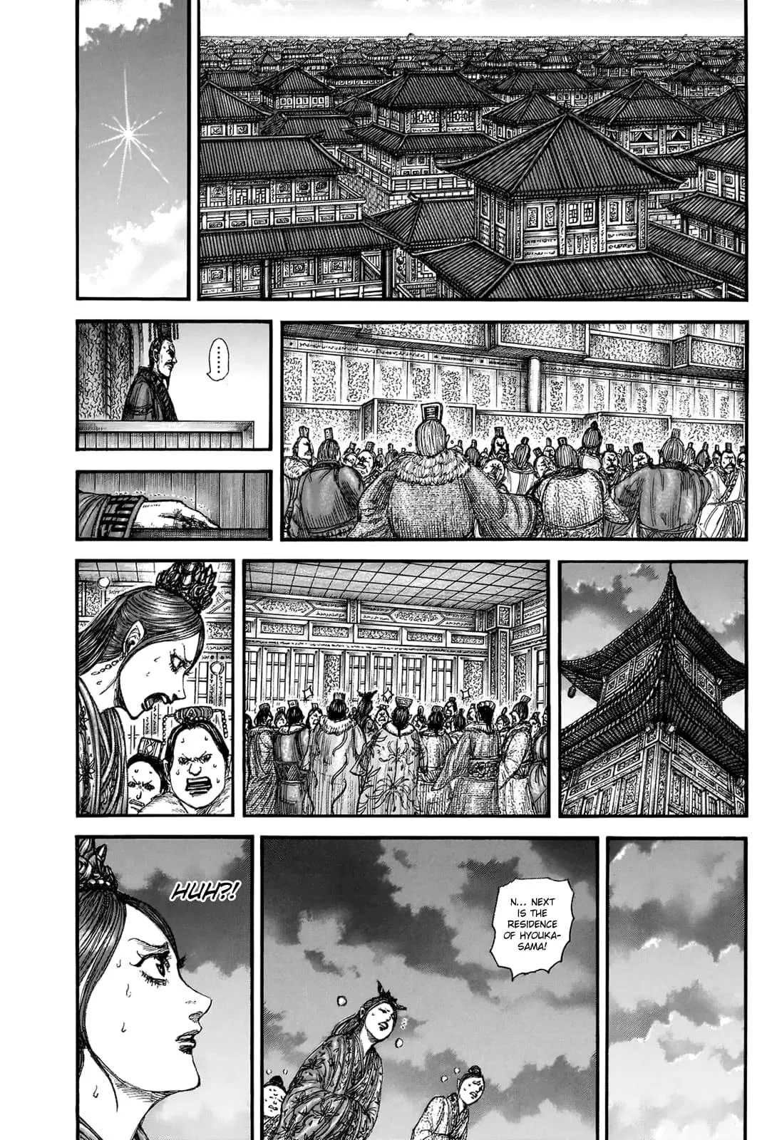 Kingdom Chapter 831 – Page 14